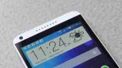 HTC desire eye selfie kamerası dikkat çekiyor