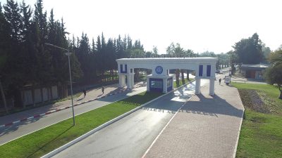 Ege Üniversitesi (BORNOVA)