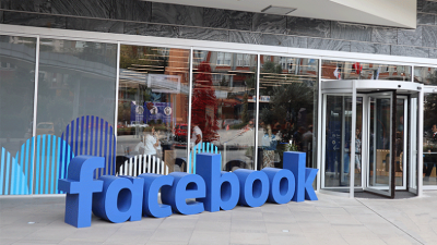 Facebook İstasyon’un İzmir Merkezi İçin Çalışmalar Başladı