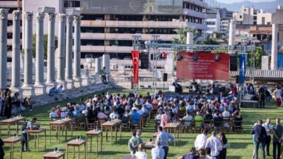 7.Uluslararası İzmir Edebiyat Şenliği başladı