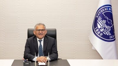 AKP Kayseri Büyükşehir Belediye Lider Adayı Memduh Büyükkılıç kimdir? Memduh Büyükkılıç kaç yaşında, nereli?