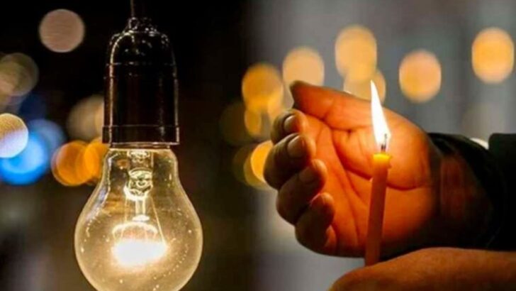 24 Kasım İZMİR elektrik kesintisi: İZMİR ilçelerinde elektrikler ne vakit ve saat kaçta gelecek?