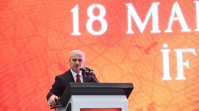 Konya’daki Şehit Aileleri, Gaziler ve Gazi Yakınları İftarda Buluştu