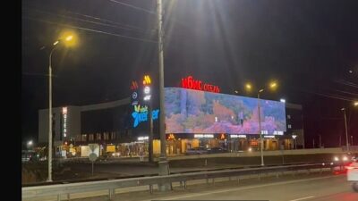Rusya’da dev Kemer tanıtımı
