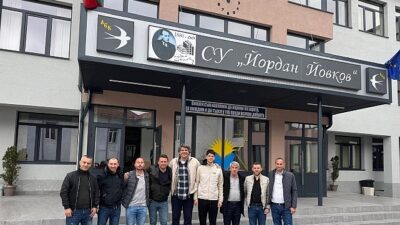 Kocaman’dan Balkanlardaki Türklere Bayram Ziyareti
