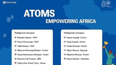 Rosatom, 8’incisi Düzenlenen “Afrika’yı Güçlendiren Atomlar” Görüntü Müsabakası Kazananlarını Açıkladı