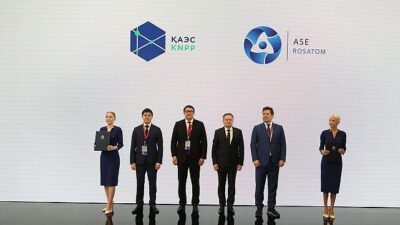 Rosatom ve Kazakistan Cumhuriyeti Atom Enerjisi Kurumu, Kazakistan’da Nükleer Güç Santrali İnşası İçin Yol Haritasını Onayladı