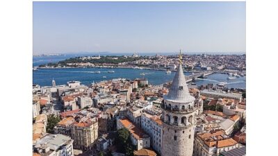 AKOM Uyarıyor: 5-9 Temmuz Ortasına Dikkat!