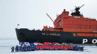 Rus nükleer sanayisinin 80. yıl dönümü kutlamaları başlıyor
