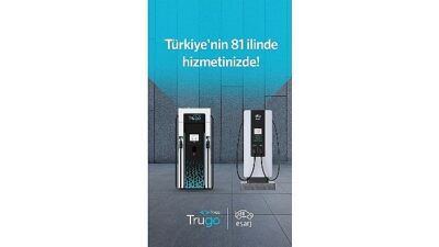 Eşarj ve Trugo roaming iş birliği 81 vilayette hizmette