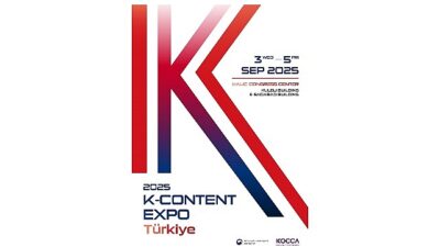Kore ile Türkiye ortasında oyun ve içerik iş birlikleri genişliyor