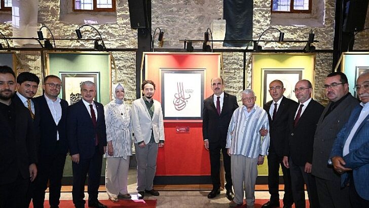 Kültür Yolu Şenliği Kapsamında “Adil-i Mutlak Sergisi” Konya’da Açıldı