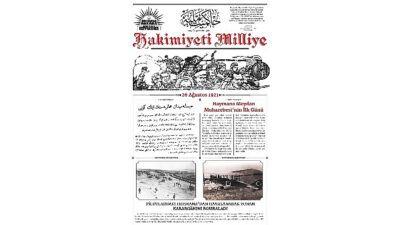 Tarihin Şahidi Gazete, 104 Yıl Sonra Halkla Buluştu