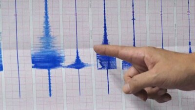 Son dakika depremler! Sarsıntı mi oldu? 24 Mayıs 2026 nerede, ne vakit sarsıntı oldu?
